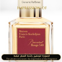 Maison Francis Kurkdjian - Baccarat Rouge 540 for Unisex Maison Francis Kurkdjian - Baccarat Rouge 540 for Unisex