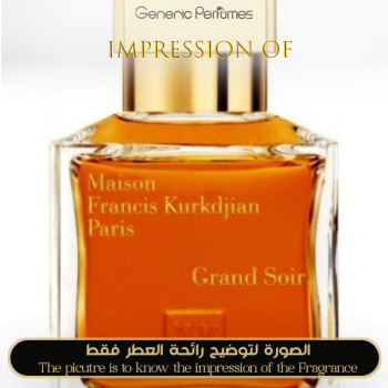 Inspired Maison Francis Kurkdjian - Grand Soir for Unisex