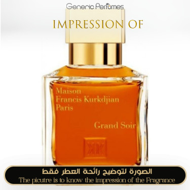 Inspired Maison Francis Kurkdjian - Grand Soir for Unisex Inspired Maison Francis Kurkdjian - Grand Soir for Unisex