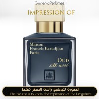 Maison Francis Kurkdjian - Oud Silk Mood for Unisex Maison Francis Kurkdjian - Oud Silk Mood for Unisex
