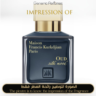 Inspired Maison Francis Kurkdjian - Oud Silk Mood for Unisex Inspired Maison Francis Kurkdjian - Oud Silk Mood for Unisex