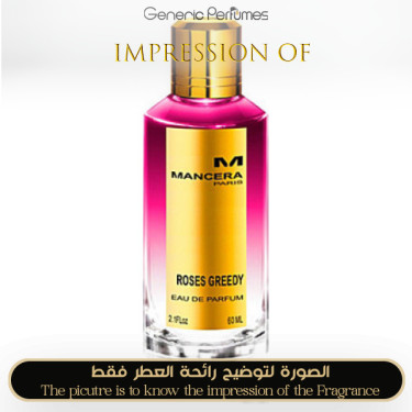 Inspired Mancera - Roses Greedy for Unisex