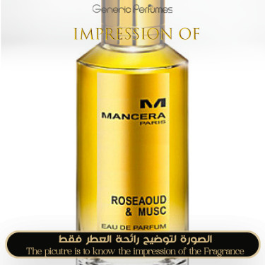 Inspired Mancera - Roseaoud & Musc for Unisex
