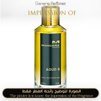 Mancera - Aoud S for Women Mancera - Aoud S for Women