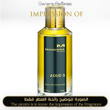 Inspired Mancera - Aoud S for Women Inspired Mancera - Aoud S for Women