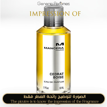 Inspired Mancera - Cedrat Boise for Unisex Inspired Mancera - Cedrat Boise for Unisex