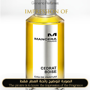 Inspired Mancera - Cedrat Boise for Unisex Inspired Mancera - Cedrat Boise for Unisex