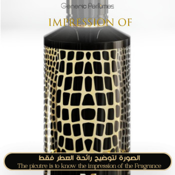Inspired Mancera - Wild Python for Women