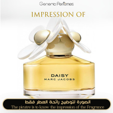 Inspired Marc Jacobs - Daisy for Women