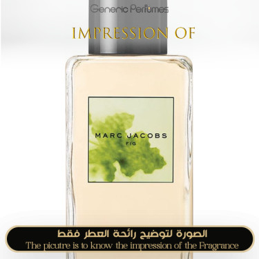 Inspired Marc Jacobs - Fig for Women