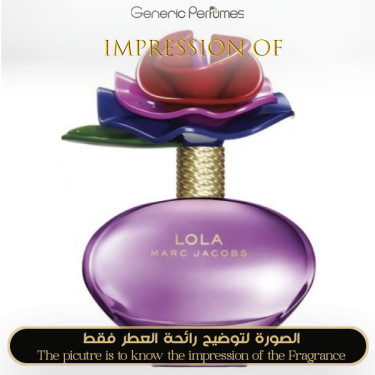Inspired Marc Jacobs - Lola for Women
