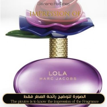 Inspired Marc Jacobs - Lola for Women