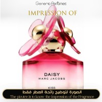 Marc Jacobs - Daisy Kiss for Women Marc Jacobs - Daisy Kiss for Women