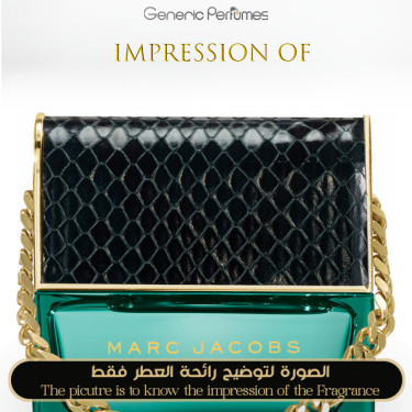 Inspired Marc Jacobs - Decadence for Women
