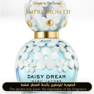Inspired Marc Jacobs - Daisy Dream for Women