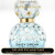 Inspired Marc Jacobs - Daisy Dream for Women