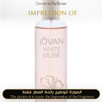 Inspired Jovan perfumes - White Musk for Women