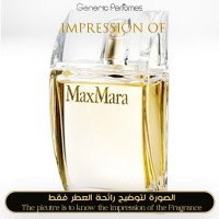 Max Mara - Max Mara for Women Max Mara - Max Mara for Women