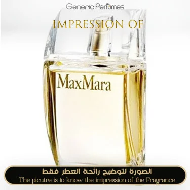 Max Mara Max Mara Perfumes Oil for Women (Generic Perfumes) by www