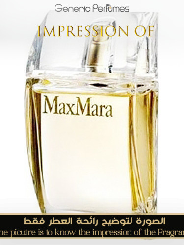 Max Mara Max Mara Perfumes Oil for Women (Generic Perfumes) by www