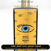 Memo Paris - Marfa for Unisex Memo Paris - Marfa for Unisex