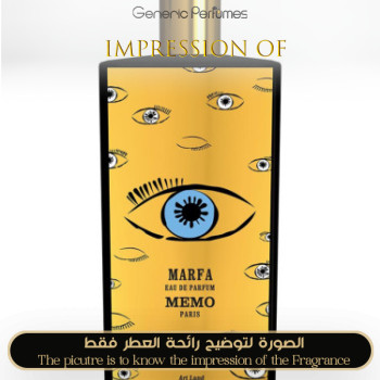 Inspired Memo Paris - Marfa for Unisex