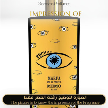 Inspired Memo Paris - Marfa for Unisex