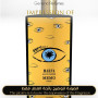 Inspired Memo Paris - Marfa for Unisex