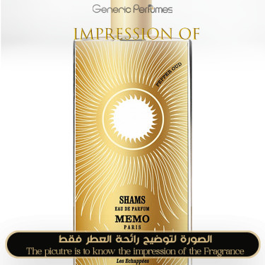 Memo Paris - Shams for Unisex by Memo Paris