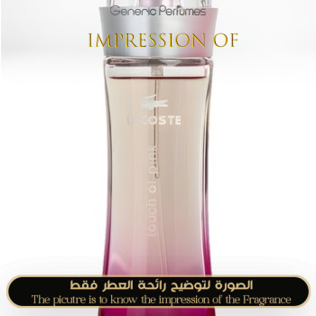 Inspired Lacoste - Touch Of Pink for Women