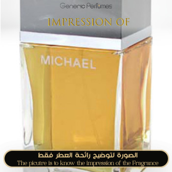 Inspired Michael Kors - Michael Kors for Man