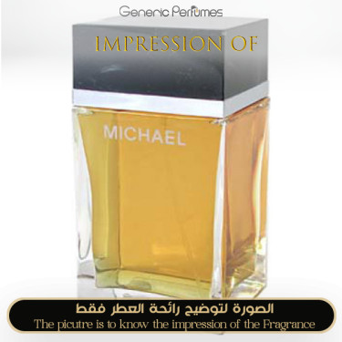 Inspired Michael Kors - Michael Kors for Man