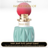 Miu Miu perfume - Miu Miu for Women Miu Miu perfume - Miu Miu for Women