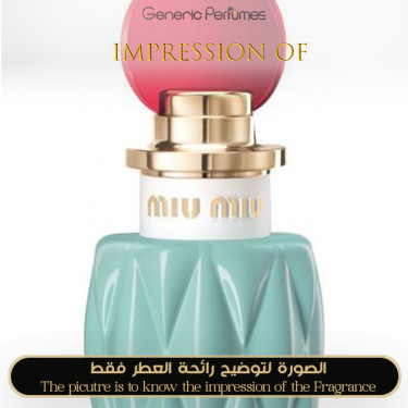 Miu Miu perfume - Miu Miu for Women by Miu Miu perfume