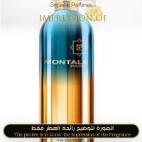 Montale - So Iris Intense for Unisex Montale - So Iris Intense for Unisex