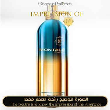 Inspired Montale - So Iris Intense for Unisex Inspired Montale - So Iris Intense for Unisex
