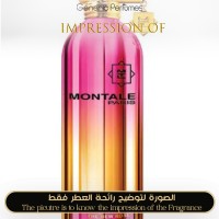 Montale - The New Rose for Unisex Montale - The New Rose for Unisex