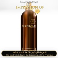 Montale - Aoud Forest for Unisex Montale - Aoud Forest for Unisex