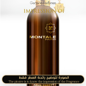 Inspired Montale - Aoud Forest for Unisex