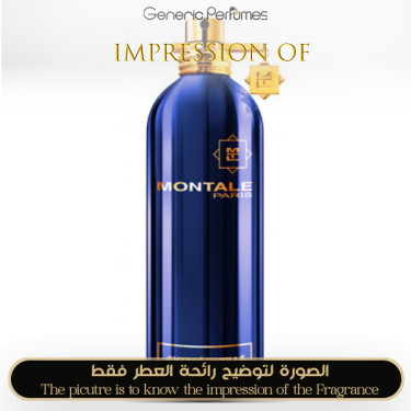 Inspired Montale - Chypre Vanille for Unisex Inspired Montale - Chypre Vanille for Unisex