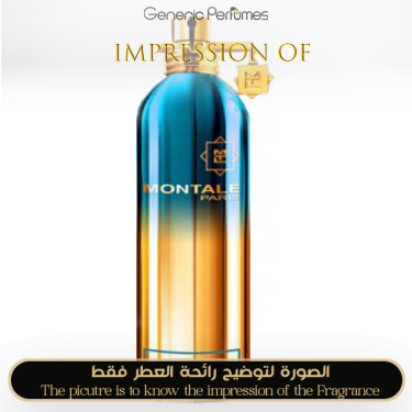 Inspired Montale - Tropical Wood for Unisex