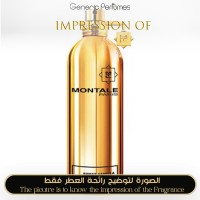 Montale - Sweet Vanilla for Unisex Montale - Sweet Vanilla for Unisex