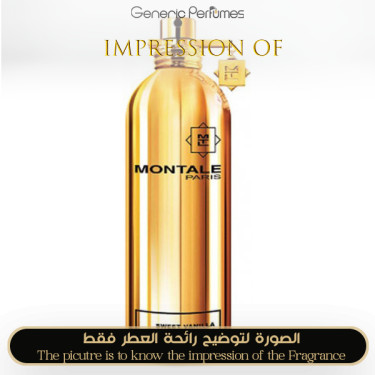 Inspired Montale - Sweet Vanilla for Unisex