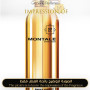 Inspired Montale - Sweet Vanilla for Unisex