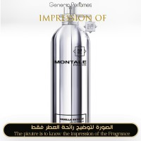 Montale - Vanilla Extasy for Women Montale - Vanilla Extasy for Women