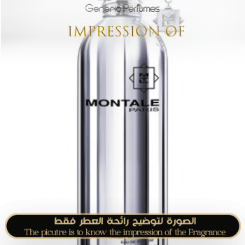 Inspired Montale - Vanilla Extasy for Women
