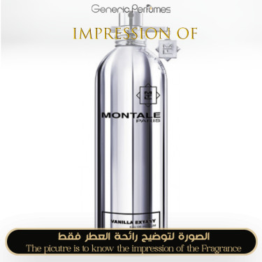 Inspired Montale - Vanilla Extasy for Women