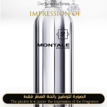 Inspired Montale - Vanilla Extasy for Women