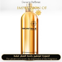 Montale - Highness Rose for Women Montale - Highness Rose for Women