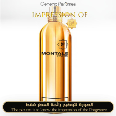 Inspired Montale - Highness Rose for Women Inspired Montale - Highness Rose for Women